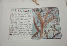 Trythall School Exhibtion